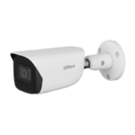 IP камерa Dahua IPC-HFW5541E-ASE-0280B-S3 - Image 3