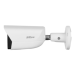 IP камерa Dahua IPC-HFW5541E-ASE-0360B-S3 - Image 2