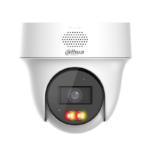 IP камерa Dahua IPC-PT1439H-PV-0280B - Image 2