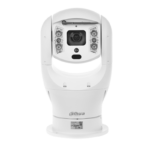 IP камерa Dahua PTZ19240V-IRB-N - Image 2