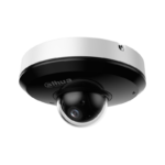 IP камерa Dahua SD1A404DB-GNY