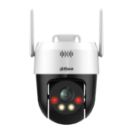 IP камерa Dahua SD2A200HB-GN-AW-PV-0400-S2 - Image 2