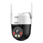 IP камерa Dahua SD2A200HB-GN-AW-PV-0400-S2