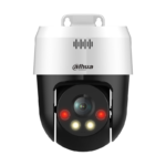 IP камерa Dahua SD2A500NB-GNY-A-PV-400-S2 - Image 2