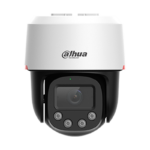 IP камерa Dahua SD2C400NA-B-PV-0400-S2-PRO - Image 2