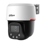 IP камерa Dahua SD2C400NA-B-PV-0400-S2-PRO