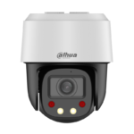 IP камерa Dahua SD2C405NB-GNY-A-PV-27135-S2 - Image 2