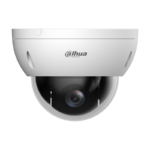 IP камерa Dahua SD22204DB-GNY - Image 2