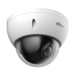 IP камерa Dahua SD22204DB-GNY - Image 3