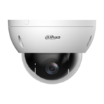 IP камерa Dahua SD22404DB-GNY - Image 2