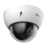 IP камерa Dahua SD22404DB-GNY - Image 3