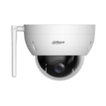 IP камерa Dahua SD22404DB-GNY-W - Image 2