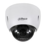 IP камерa Dahua SD42212T-HN