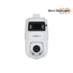 IP камерa Dahua SDT4E425-4F-GB-A-PV1-0400 - Image 2