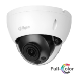 IP камерa Dahua IPC-HDBW5249R-ASE-NI-0360B - Image 2