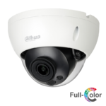 IP камерa Dahua IPC-HDBW5449R-ASE-NI-0360B