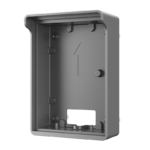Кутия за повърхностен монтаж Dahua VTM05R
