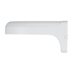 Стойка за стенен монтаж Dahua PFB2204W - Image 2