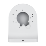 Стойка за стенен монтаж Dahua PFB2204W - Image 3