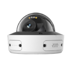 IP камерa VIGI INSIGHT S245 - 4.0 - Image 2