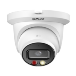 IP камерa Dahua IPC-HDW2649TM-S-IL-0280B - Image 2