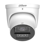 IP камерa Dahua IPC-HDW5459H-ASE-PV-0280B-PRO - Image 2