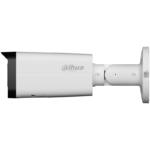 IP камерa Dahua IPC-HFW2649T-ZAS-IL-27135 - Image 2