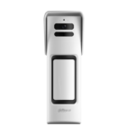 Камера със сензор за движение Dahua ARD2251E-W2(868V) (Съвместима само със серия ARC3800H) - Image 2