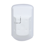 Сензор за движение Dahua ARD2231-W2(868) - Image 2