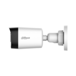 Аналоговa камерa Dahua HAC-HFW1500RL-IL-A-0280B-S3-DIP - Image 2